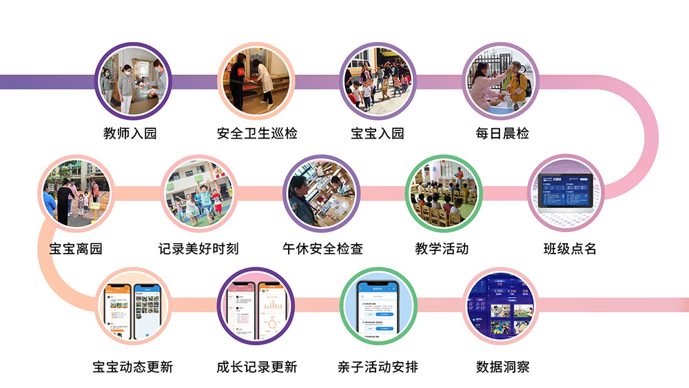 202504152220421103167939.jpg 202504152220421103167939.jpg