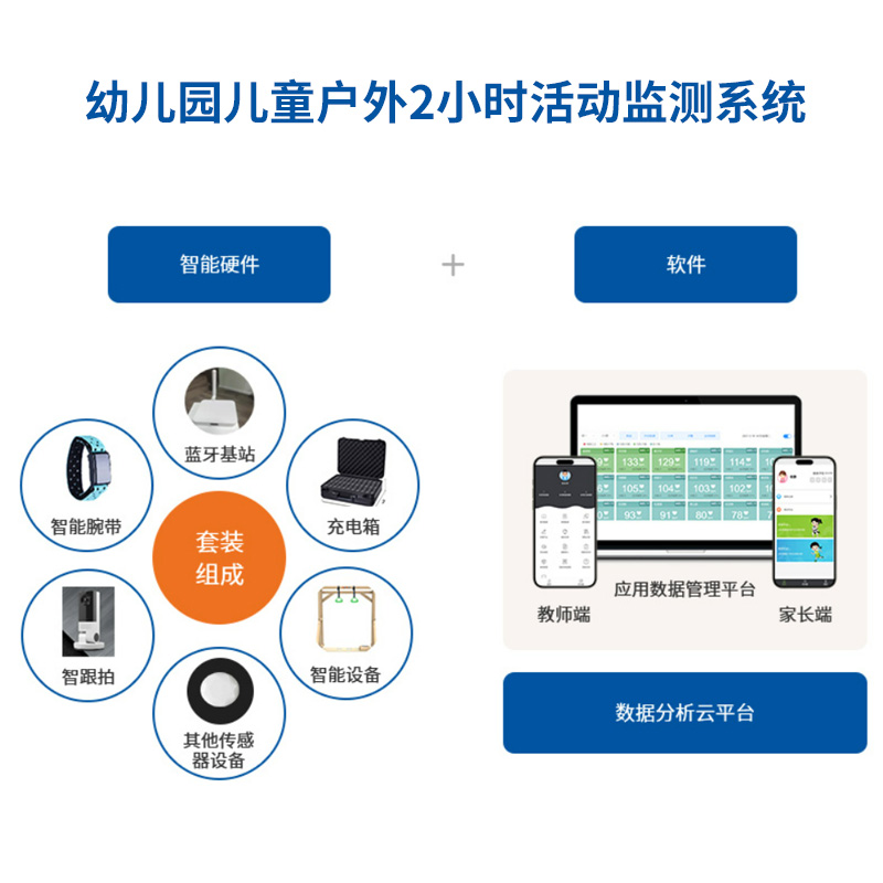 202504142212473571120663.jpg 202504142212473571120663.jpg