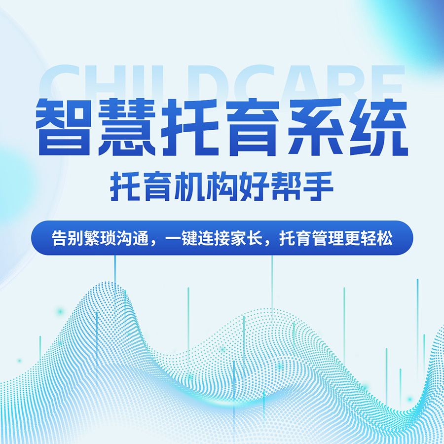 202504031643483598315678.jpg 202504031643483598315678.jpg